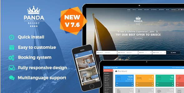 Panda Resort 7.6.1 - php酒店预订系统